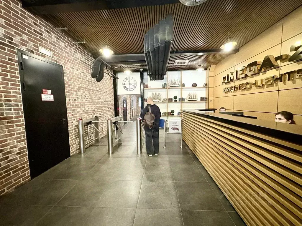 Офис в Москва ул. Ленинская Слобода, 26 (82 м) - Фото 1