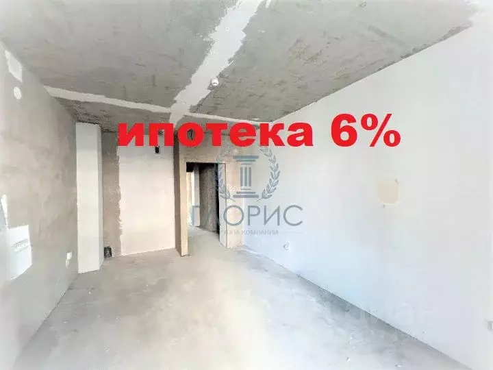 2-к кв. Хакасия, Абакан Трудовая ул., 84 (56.0 м) - Фото 0