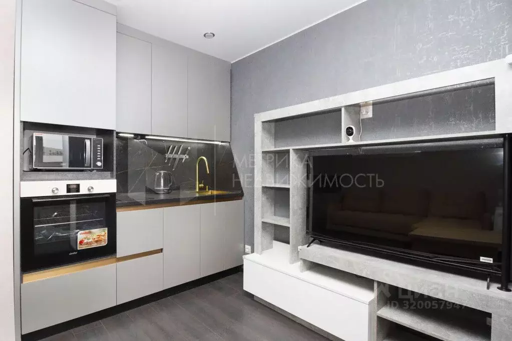 Студия Тюменская область, Тюмень Интернациональная ул., 199к4 (24.3 м) - Фото 0