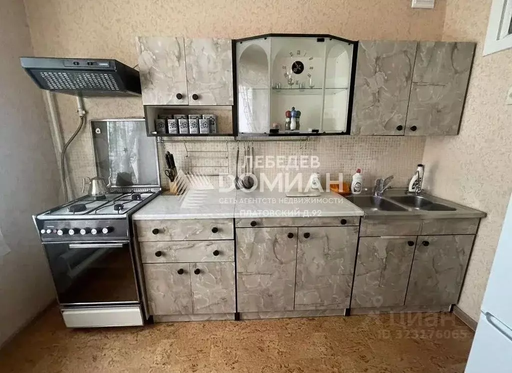 2-к кв. Ростовская область, Новочеркасск Первомайская ул. (48.8 м) - Фото 1