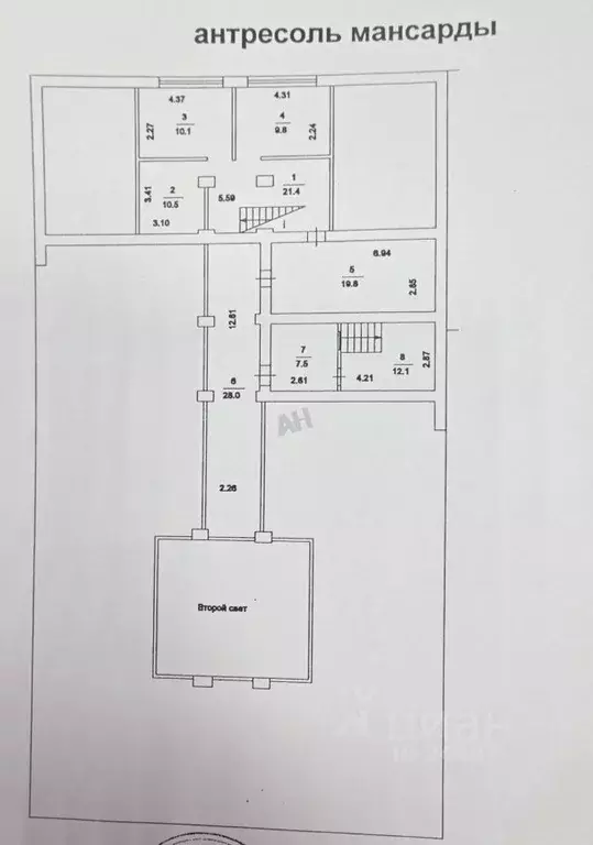 Помещение свободного назначения в Москва ул. Казакова, 6С1 (150 м) - Фото 2