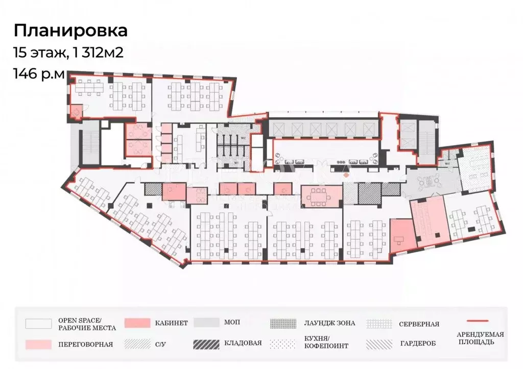 Офис в Москва ул. Сущевский Вал, 18 (1312 м) - Фото 2