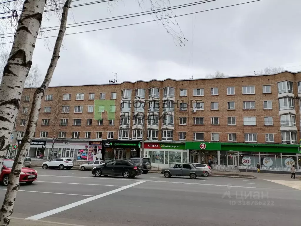 2-к кв. Коми, Сыктывкар Коммунистическая ул., 65 (62.2 м) - Фото 0