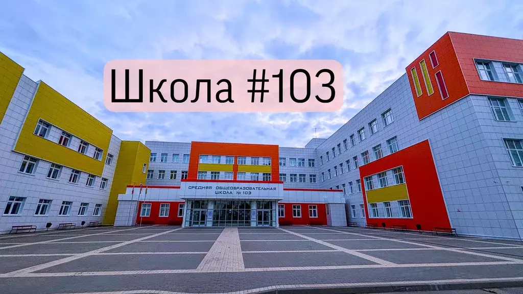 Продаётся 2-к квартира, 47.5 м - Фото 1