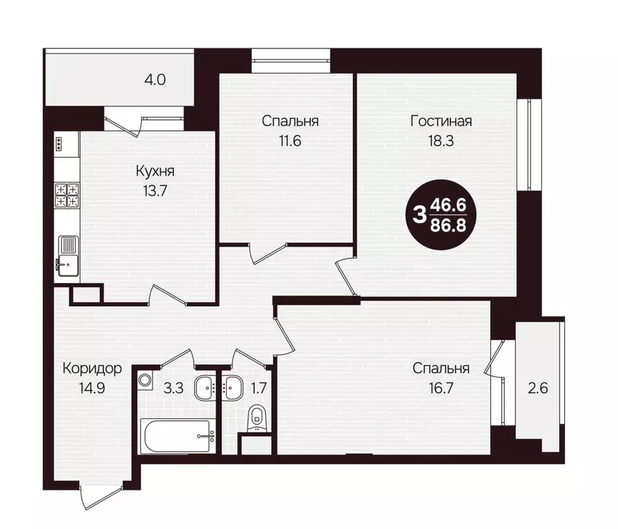 3-комнатная квартира: Новочебоксарск, улица 10-й Пятилетки, 5 (86.8 м) - Фото 1