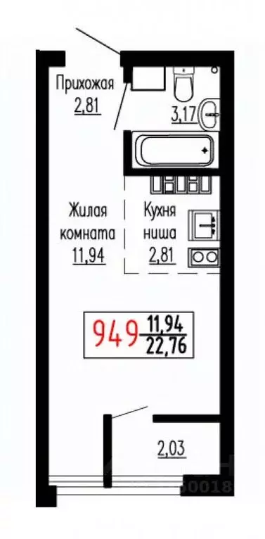 Студия Свердловская область, Екатеринбург ул. Лыжников, 3 (22.6 м) - Фото 1