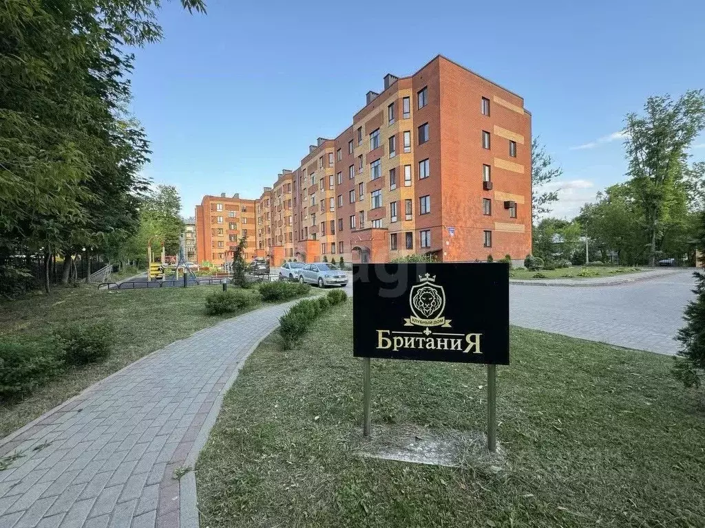 4-к кв. Вологодская область, Череповец просп. Строителей, 9А (92.6 м) - Фото 1