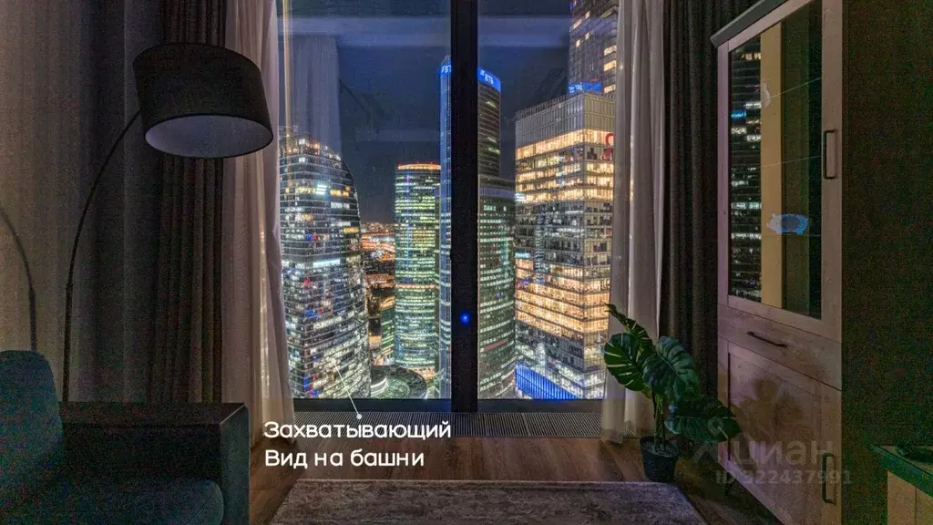 2-к кв. Москва 1-й Красногвардейский проезд, 22с2 (79.0 м) - Фото 2