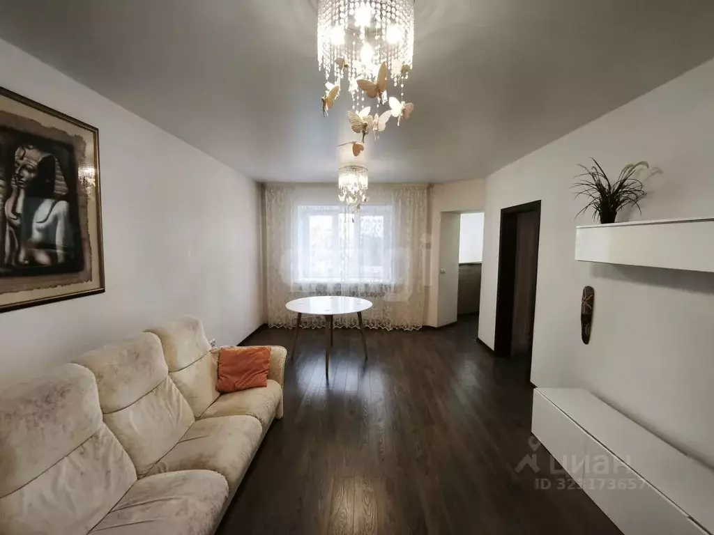 2-к кв. Тюменская область, Тюмень ул. Энергетиков, 16 (50.5 м) - Фото 1