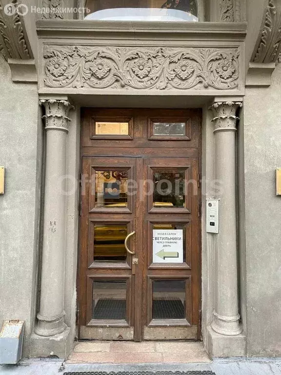 Офис (170 м) - Фото 1