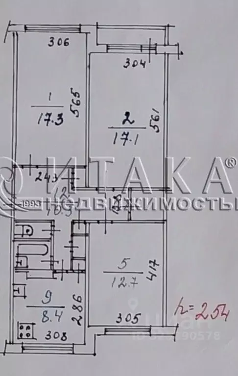 3-к кв. Ленинградская область, Выборгский район, Советское городское ... - Фото 0
