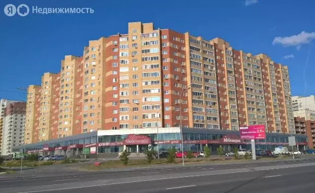 3-комнатная квартира: Тюмень, Широтная улица, 209 (92.7 м) - Фото 1