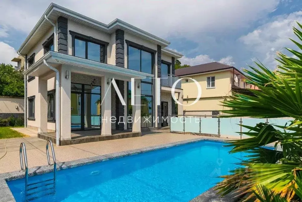 Участок в Краснодарский край, Сочи Урожайная ул., 2 (4.5 сот.) - Фото 2