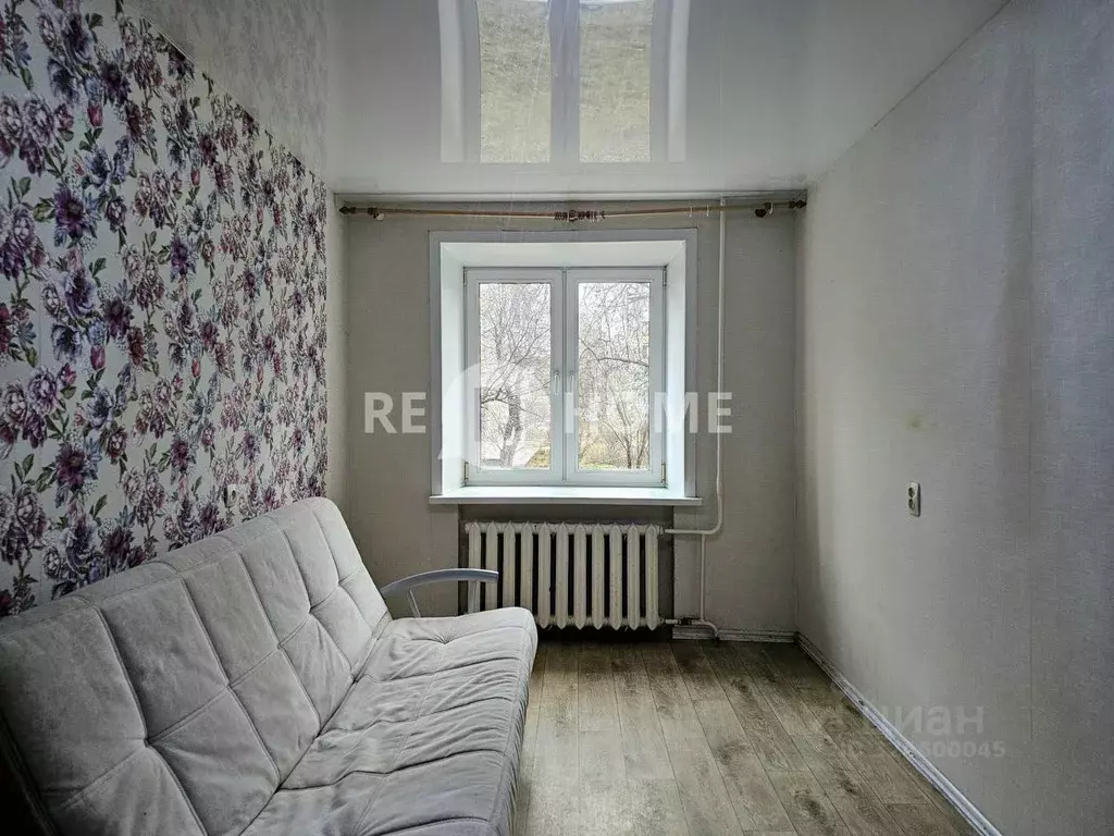 2-к кв. Пермский край, Пермь ул. Академика Вавилова, 17 (45.5 м) - Фото 1