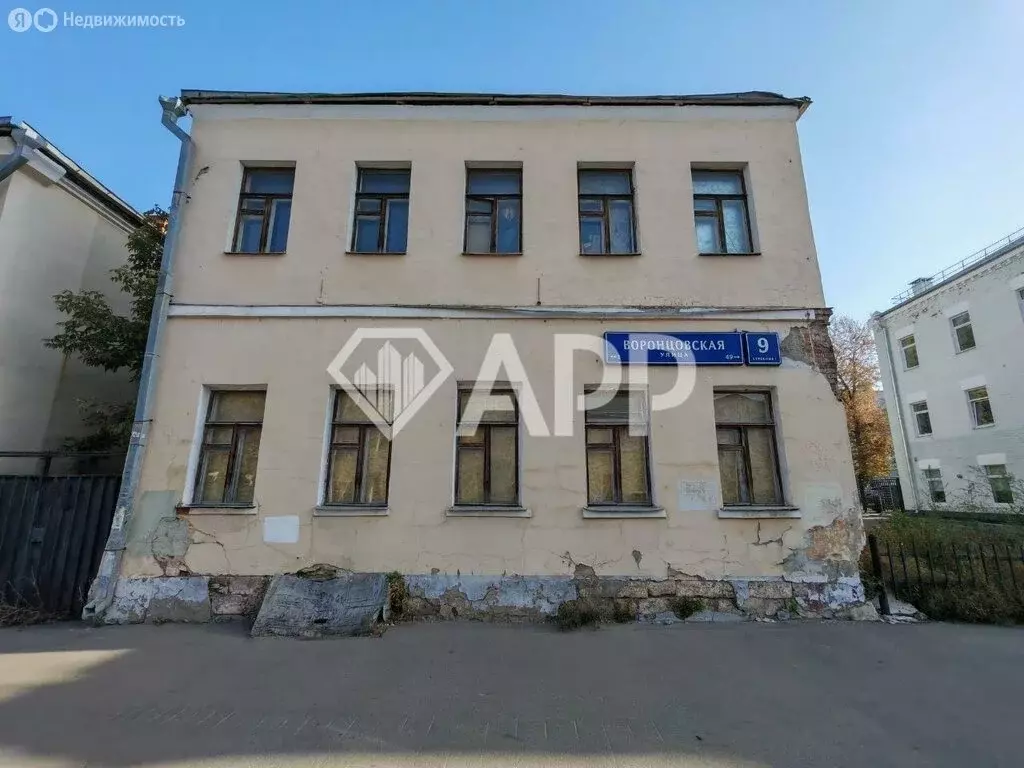 Офис (368.6 м) - Фото 1