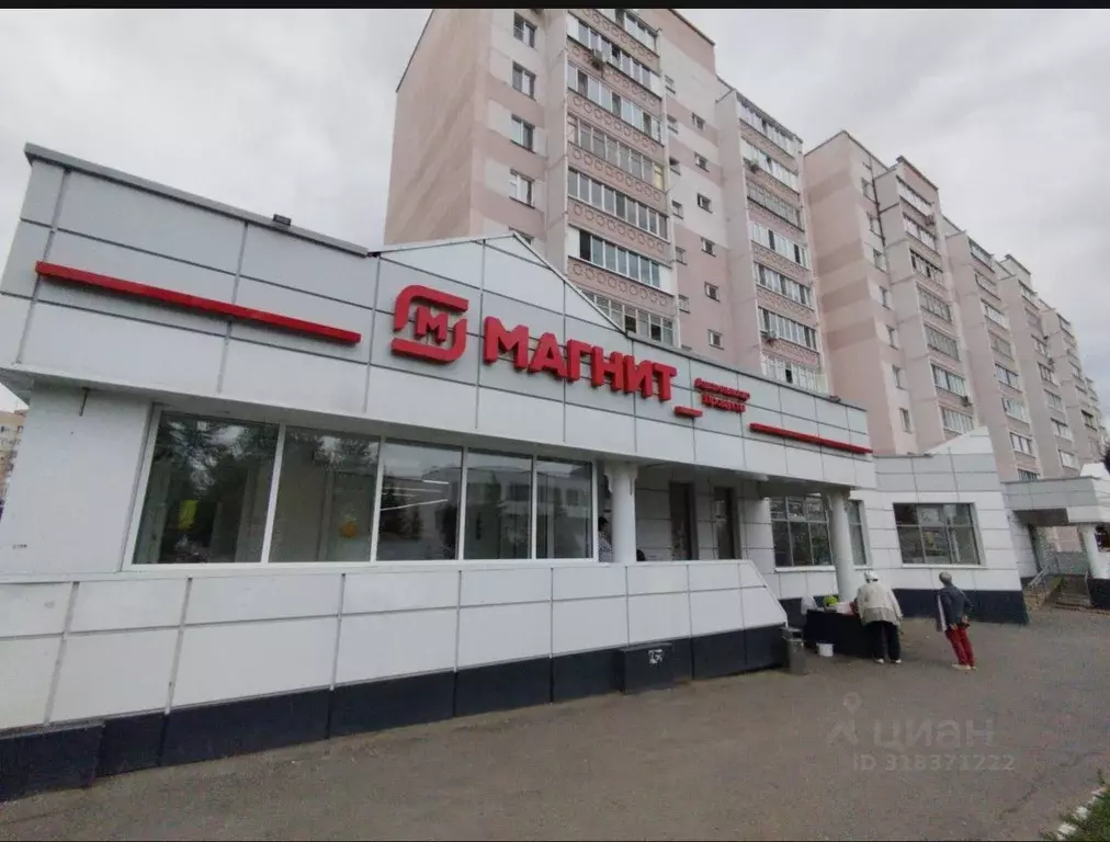 Помещение свободного назначения в Татарстан, Казань ул. Джаудата ... - Фото 0