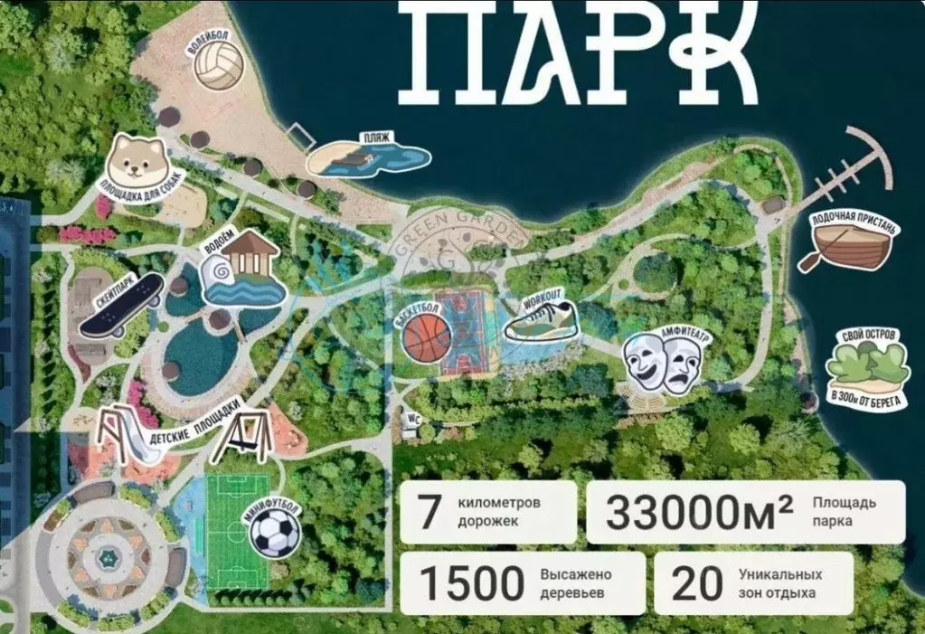 3-к кв. Свердловская область, Екатеринбург ул. Щербакова, 152/2 (87.3 ... - Фото 2