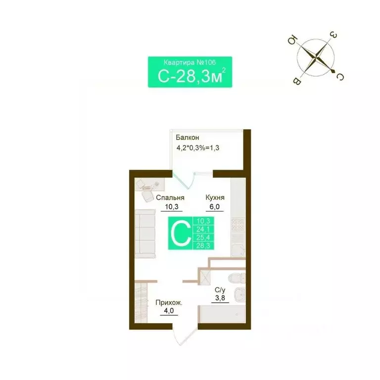 1-к кв. Крым, Симферопольский район, Молодежное пгт  (25.4 м) - Фото 1