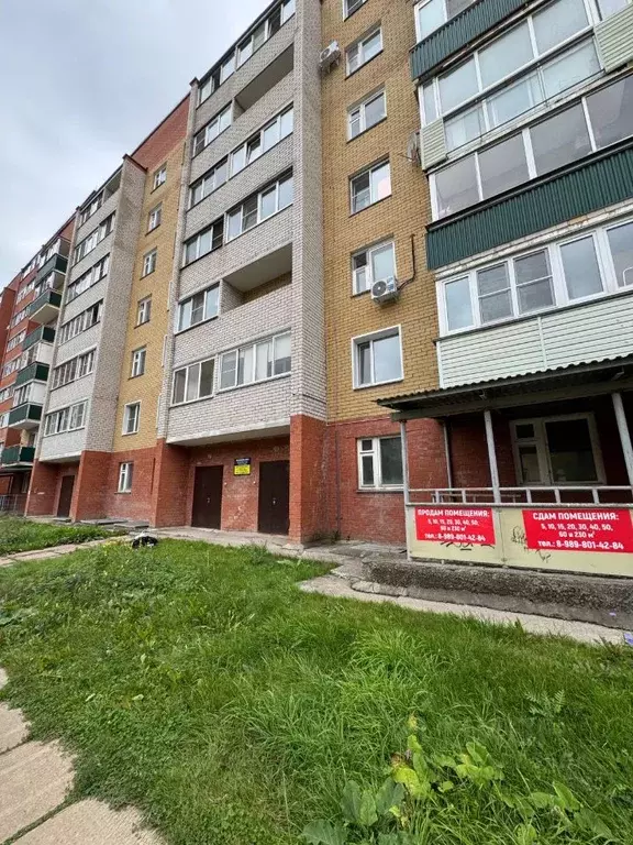 Помещение свободного назначения в Кировская область, Киров ул. Ленина, ... - Фото 1