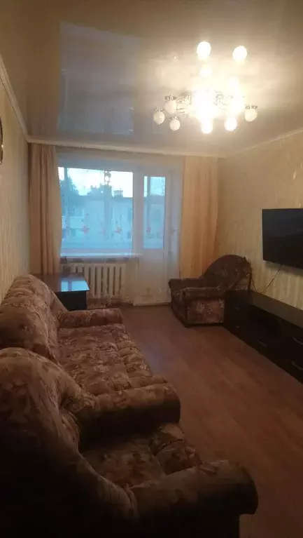 Продаётся 2-к квартира, 45.8 м - Фото 1