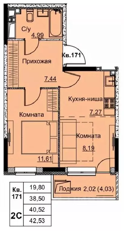 2-к кв. Удмуртия, Ижевск Строитель жилрайон, 6-й мкр,  (40.52 м) - Фото 1