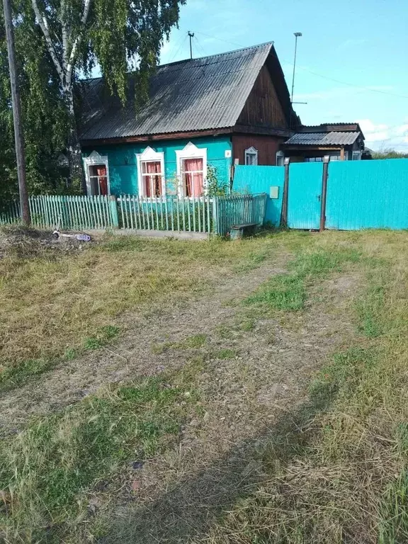 Дом в Иркутская область, Зима Подъездной пер. (48 м) - Фото 1