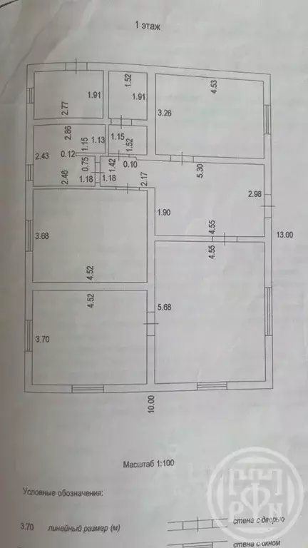 Дом в Ленинградская область, Лужский район, Заклинское с/пос, д. ... - Фото 2