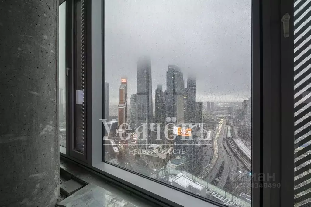 Офис в Москва ул. Ермакова Роща, 1с1 (1899 м) - Фото 1