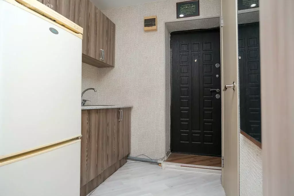 Квартира-студия: Казань, улица Академика Арбузова, 4 (18 м) - Фото 2