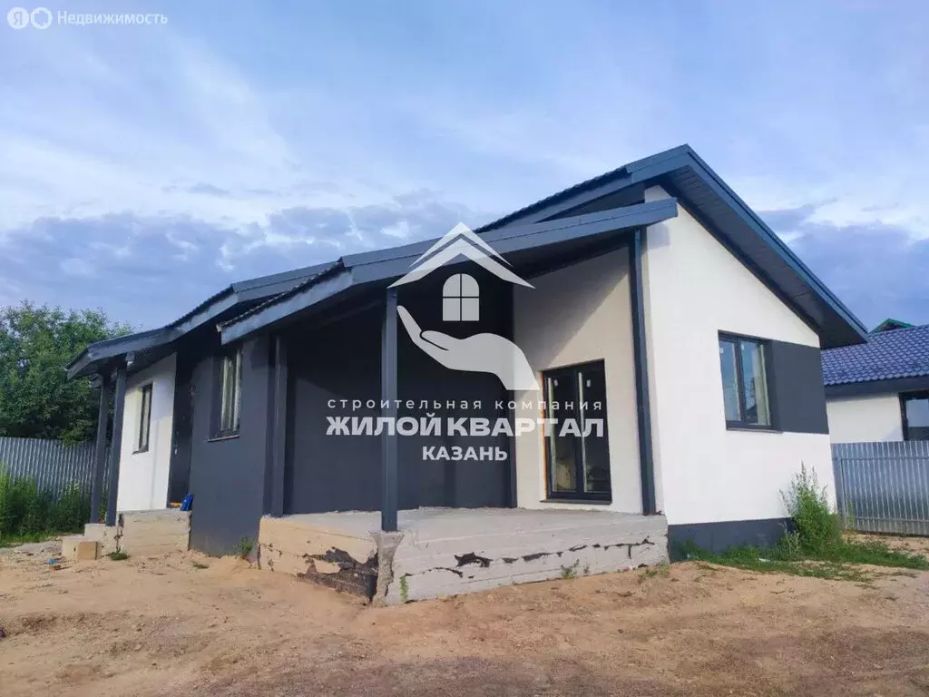 Дом в Казань, Советский район, жилой массив Кульсеитово (98 м) - Фото 0