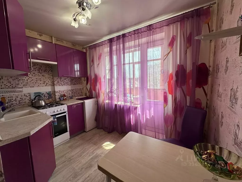 2-к кв. Московская область, Клин Северный пер., 39Б (50.3 м) - Фото 1