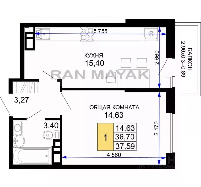 1-к кв. Адыгея, Майкоп  (37.59 м) - Фото 2
