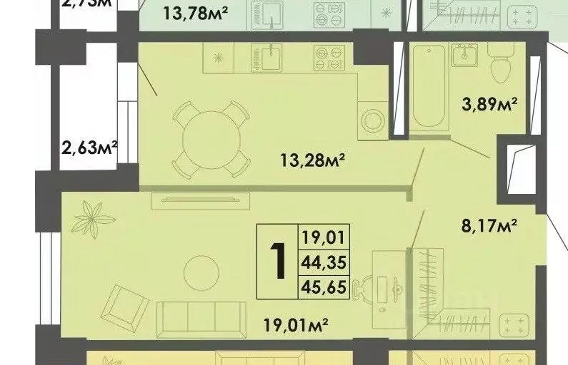 1-к кв. саха (якутия), якутск 53-й кв-л, (45.65 м) - Фото 0