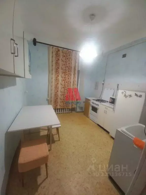 2-к кв. Ярославская область, Рыбинск ул. Свободы, 6 (54.0 м) - Фото 0
