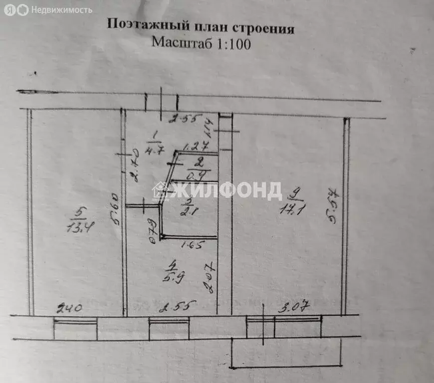 2-комнатная квартира: Кемерово, улица Рукавишникова, 3 (44.9 м) - Фото 0