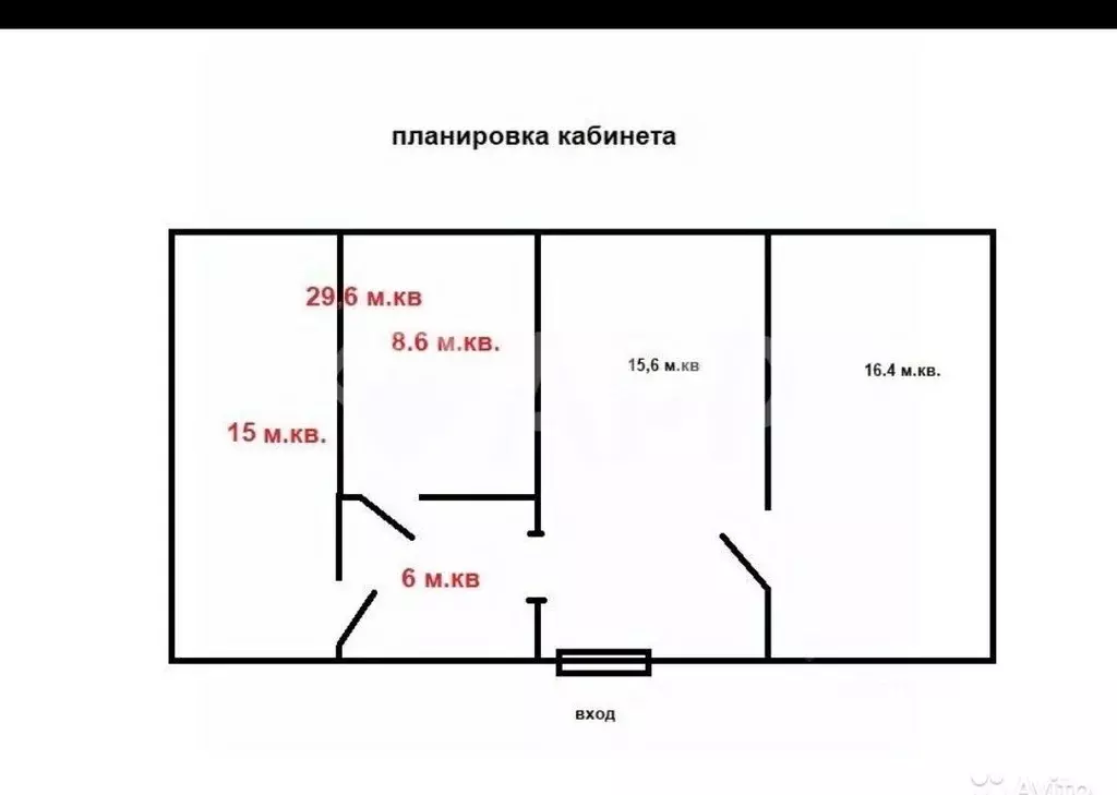 Офис в Краснодарский край, Новороссийск ул. Карла Маркса, 6 (62 м) - Фото 1