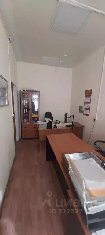 Помещение свободного назначения в Самарская область, Самара ... - Фото 0