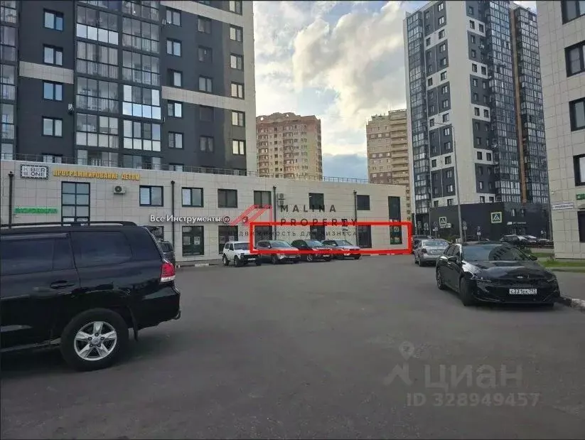 Торговая площадь в Московская область, Раменское ул. Молодежная, 26А ... - Фото 1