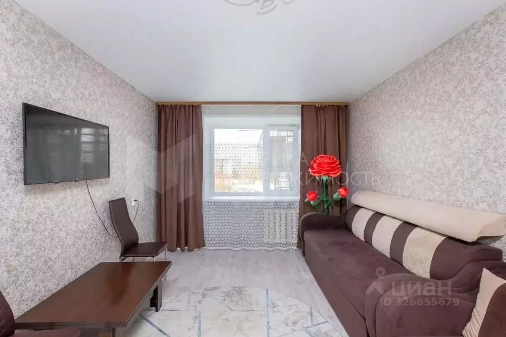 2-к кв. Тюменская область, Тюмень Олимпийская ул., 15 (40.9 м) - Фото 1