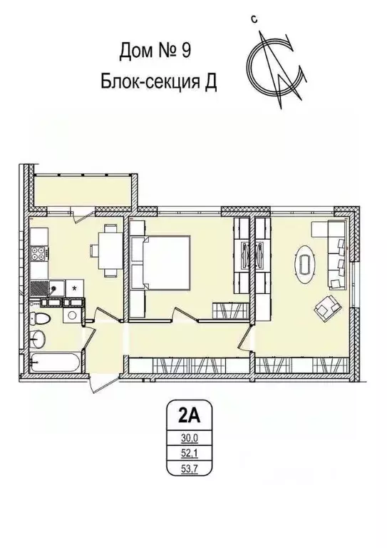 2-к кв. Кемеровская область, Кемерово 55-й мкр, 9 (53.7 м) - Фото 0