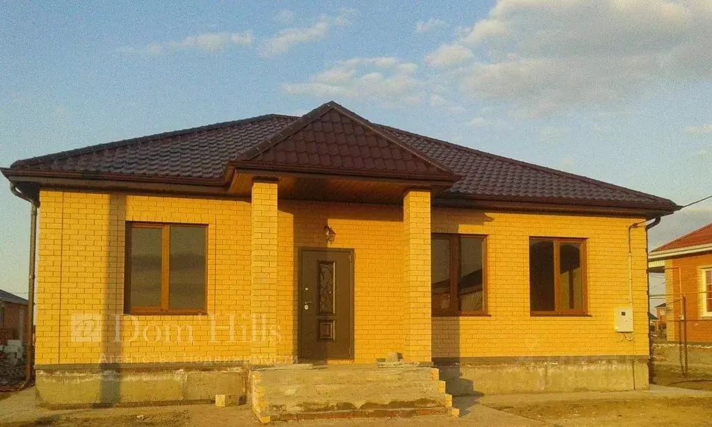 Купить Дом В Волгодонске Циан