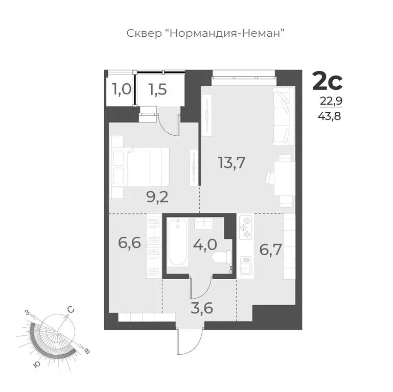 2-комнатная квартира: Новосибирск, улица Аэропорт, 62 (43.8 м) - Фото 0
