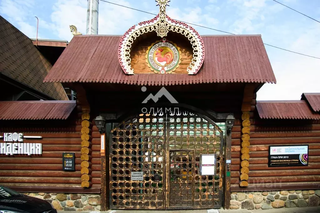 Помещение свободного назначения в Ярославская область, Ярославль ул. ... - Фото 1