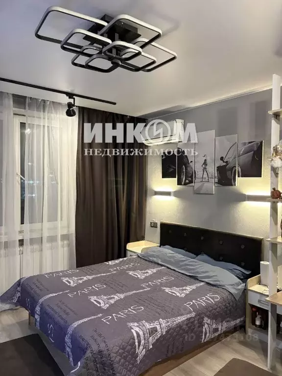 Студия Московская область, Люберцы Инициативная ул., 7В (29.0 м) - Фото 0