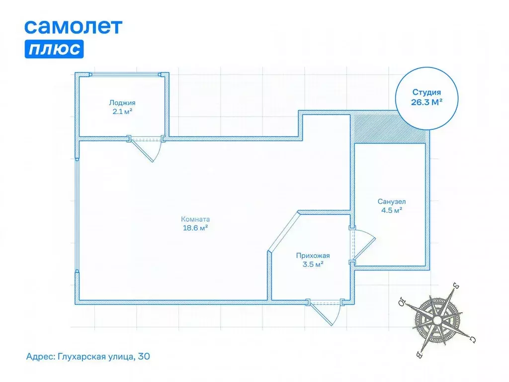 Студия Санкт-Петербург Глухарская ул., 30 (28.0 м) - Фото 1