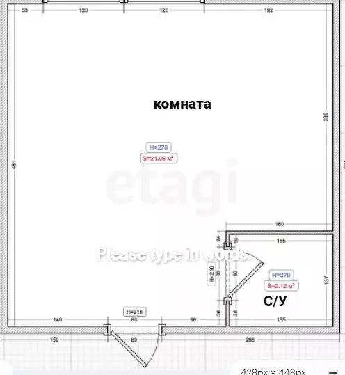 Студия Приморский край, Владивосток Некрасовская ул., 52 (22.6 м) - Фото 1