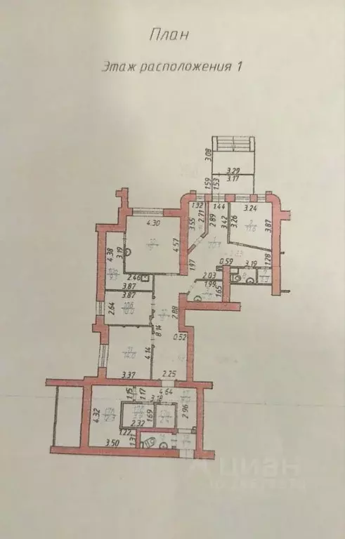 Офис в Удмуртия, Ижевск ул. Имени Репина, 30 (143 м) - Фото 2