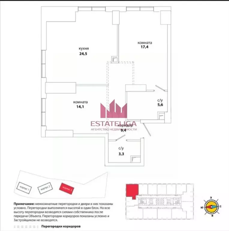 3-к кв. Москва ул. Василия Ланового, 6к3 (74.3 м) - Фото 2