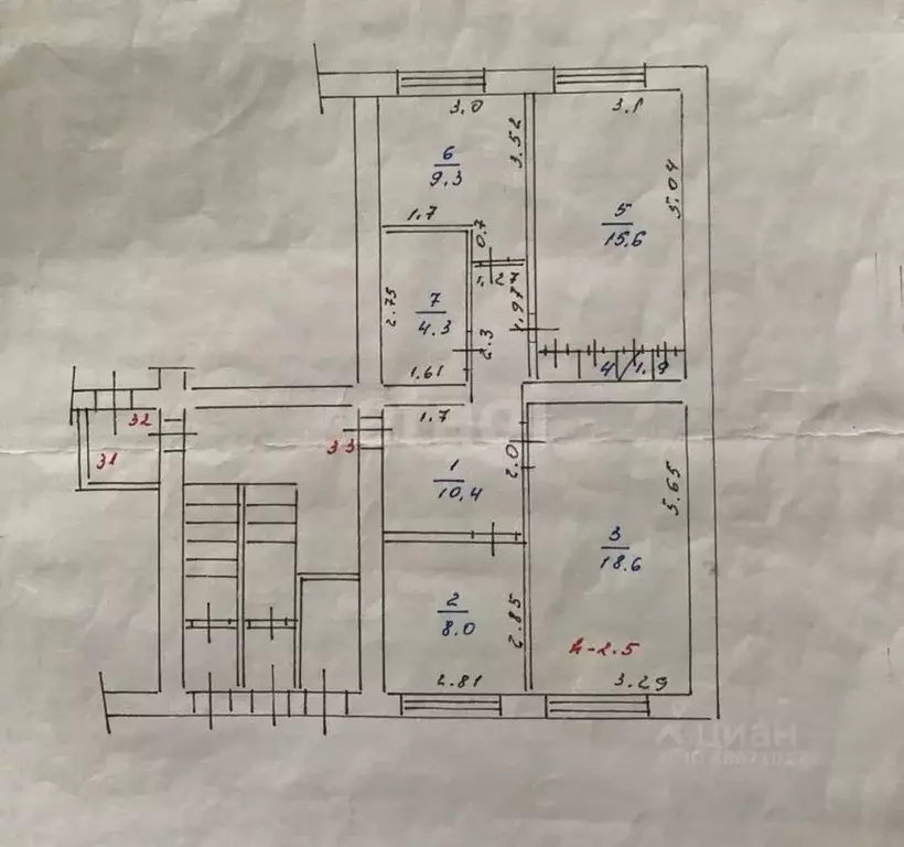 3-к кв. Сахалинская область, Невельск ул. Яна Фабрициуса, 61 (68.1 м) - Фото 1