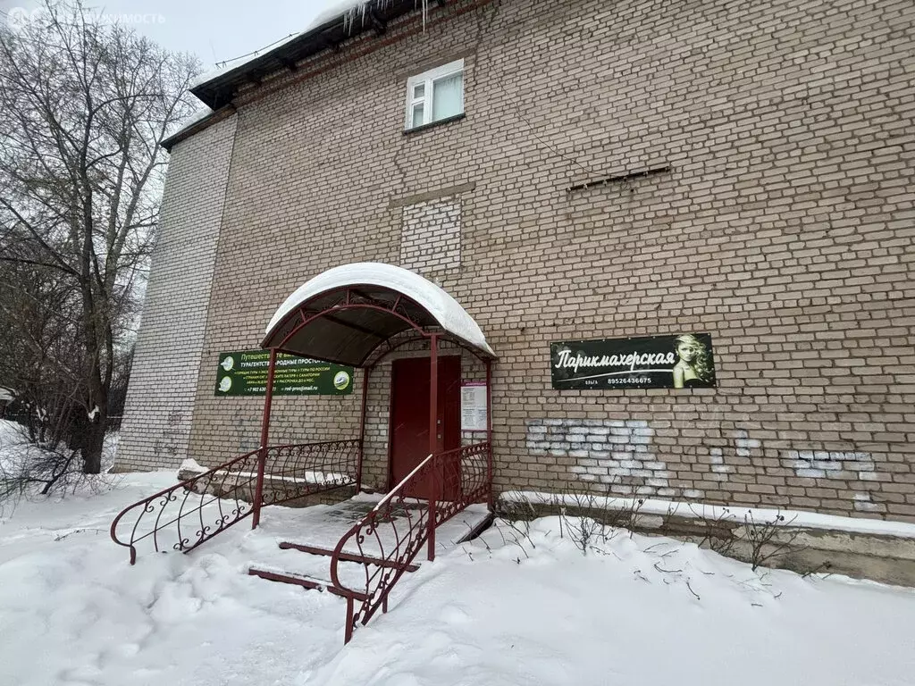 Офис (112 м) - Фото 1